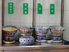 -清真·宏顺祥卤汁凉粉(大皮院店)