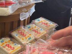 -法根糕点(水北街店)