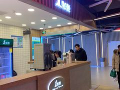 门面-1点点(新达汇三林店)