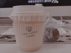 -BIRR COFFEE小熊咖啡(鸿瑞店)