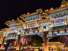 -荣国府