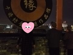 -相门城墙文化休闲景区