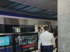 -长椿街(地铁站)