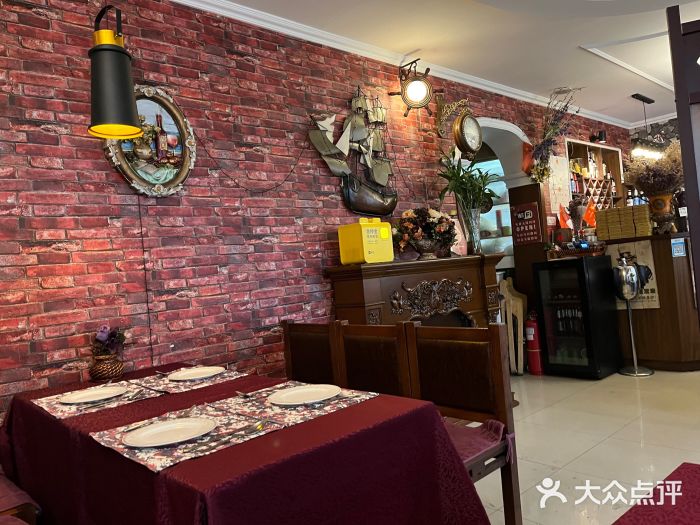 92°C俄式厨房(中央大街店)图片