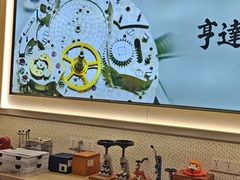 -亨得利(淮海中路店)