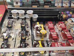零售区-林记开心动物奶油生日蛋糕(凤凰城店)