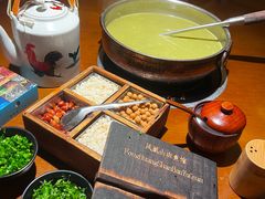 -凤凰山斑鱼馆(恭城店)