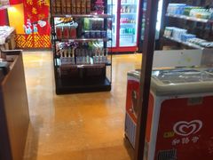 -水善汇都市汗蒸(杨浦区五角场店)