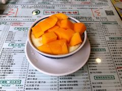 芒果双皮奶-仁信老铺(华盖路店)