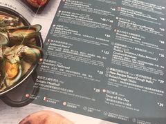 菜单-比萨玛尚诺(港汇恒隆广场店)