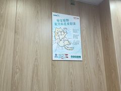-恒幸动物医院·急重症转诊中心·神经内外科·CT核磁
