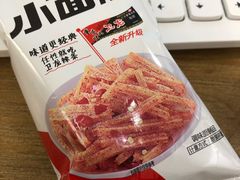 -厝内小眷村(吴江万宝店)
