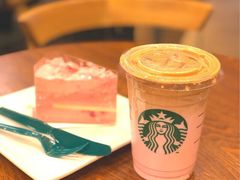 -星巴克(北京惠新东街店)