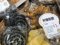 -7号里低糖生日蛋糕(南阳路店)
