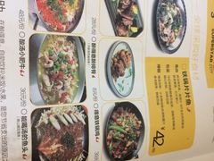 -醉得意(济南万达店)