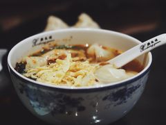 红汤开阳馄饨-熙盛源(凤凰街店)