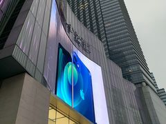 -金茂览秀城
