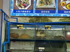 -八方海味餐厅