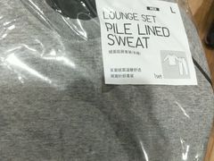 -优衣库(上海虹口龙之梦店)