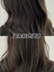 -苏豪美发S A L O N烫发染发
