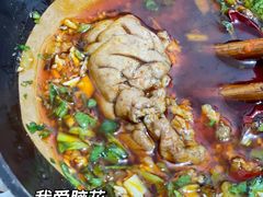 -重庆下半城老火锅(糖酒公司店)