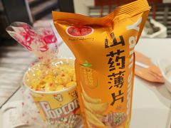 -钱锋炭缸烧烤(扶余路直营一店)