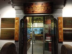 -东门口涮肉·砂锅·烤串(老门东店)