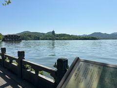 -杭州西湖柳莺里酒店·闻莺厅