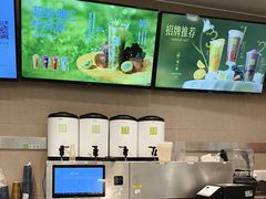 -奈雪的茶(花城汇中区PRO店)