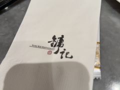 -镛记酒家