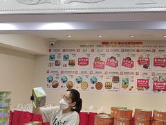 -珍妮曲奇聪明小熊(尖沙咀店)