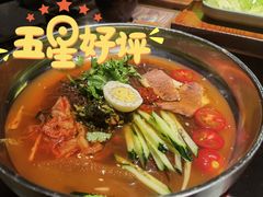 将军大冷面-将军牛排·尔滨地标朝鲜族美食(总店)