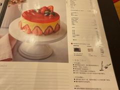 -ABC Cooking Studio(北京颐堤港店)