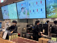 -霸王茶姬(上海静安大悦城店)