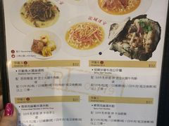 -龙城冰室(骏业街)