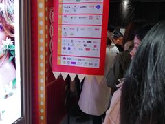 -7mall美食潮地标