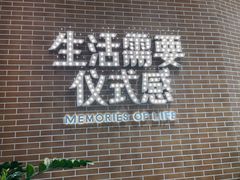 -海马体家庭照相馆(广州正佳广场店)