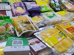 -万众国际批发市场