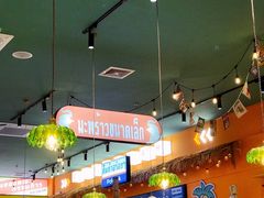 -迷你椰·泰式大排档(佛山顺德店)