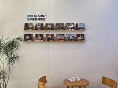 -Blueglass酸奶(财富购物中心店)