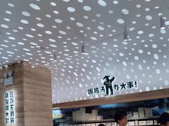 -老乡鸡(融科天地店)