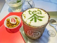 -茶是一枝花泡茶店
