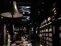 -覔书店(壹方城店)