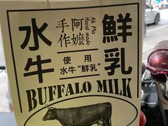 -阿嬷手作(南宁百盛印象城店)