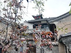 -山西王家大院