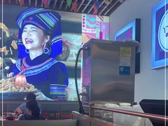 -丫丫厨娘·柠檬鸭(安吉万达店)