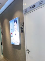 点击看大图 -上海首尔丽格医疗美容医院