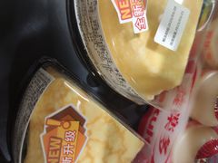 -ALDI奥乐齐超市(凯德虹口店)