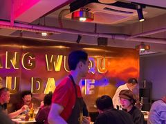 -钢管厂五区小郡肝串串香(奥克斯广场锦城万达店)