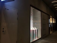 -中海环宇荟